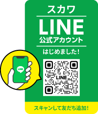 QRコード